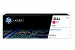 HP W2043A #416A Magenta Toner Cartridge (Genuine)