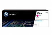 HP W2043A #416A Magenta Toner Cartridge (Genuine)